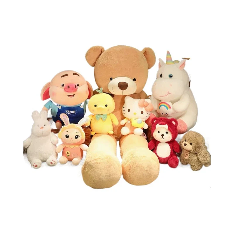 18 cm Claw Machine Plush Toy