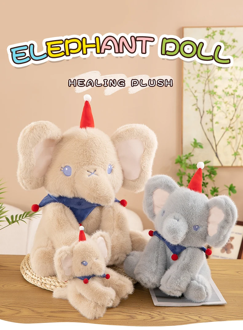 Elephant Plush Toy