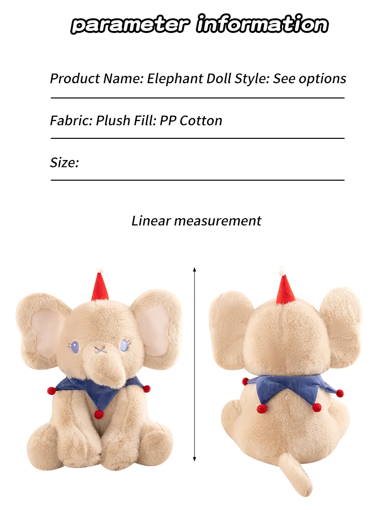 Elephant Plush Toy